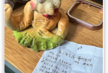阿爸親像山-阿爸親像山-在天文化有限公司
